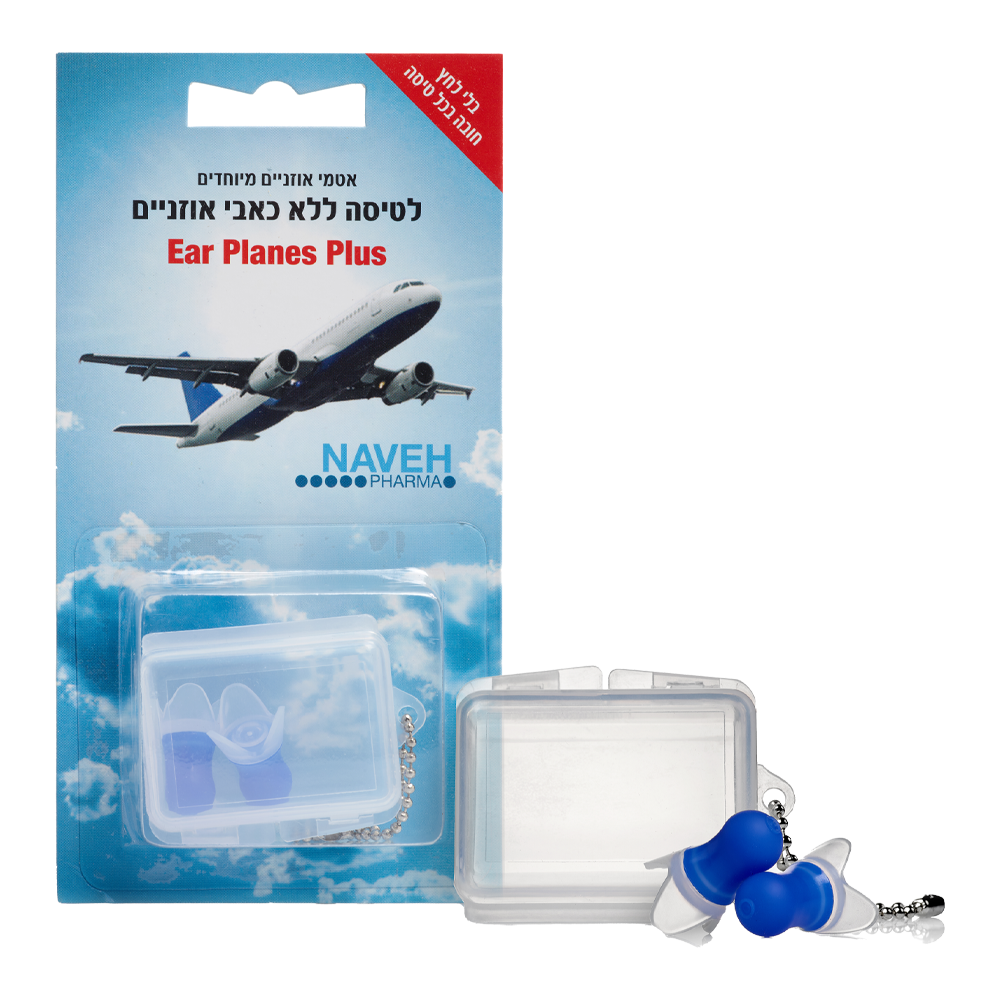 Ear Planes Plus - Naveh Pharma