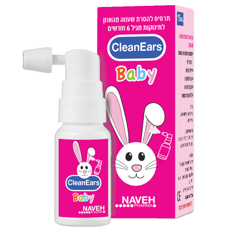 Clean Ears Baby