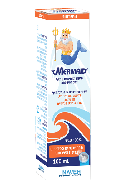 Mermaid Hypertonic