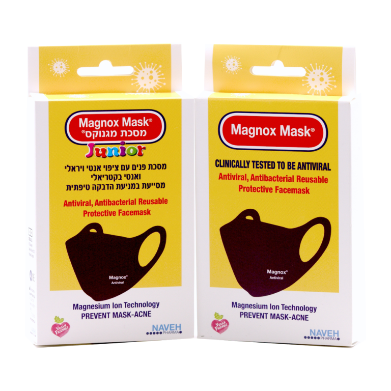 Magnox Mask