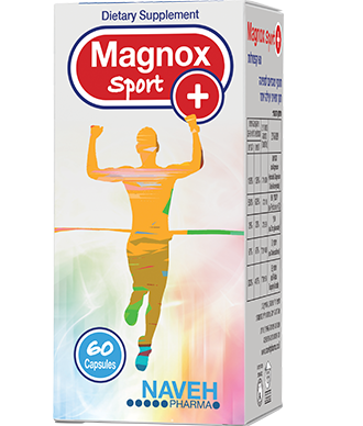 Magnox Sport Plus