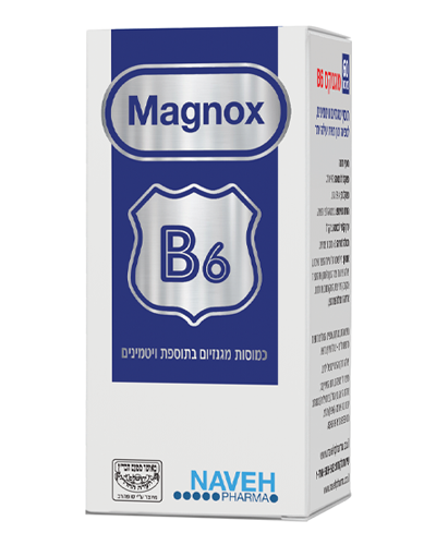 תוסף מגנזיום Magnox B6
