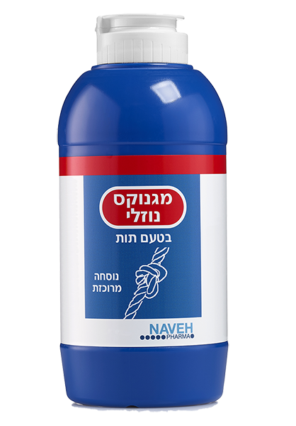 גסטרו